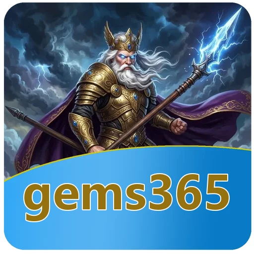 gems365 Signature