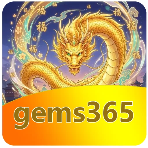 gems365 Verification
