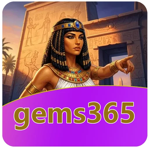 gems365 Verification