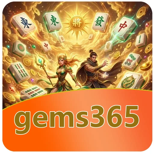 gems365 Verification